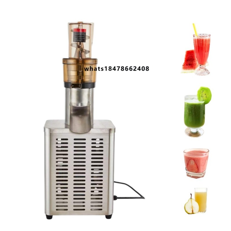 Cold Press Juicer - China Industrial Juicer Supplier Best Cold