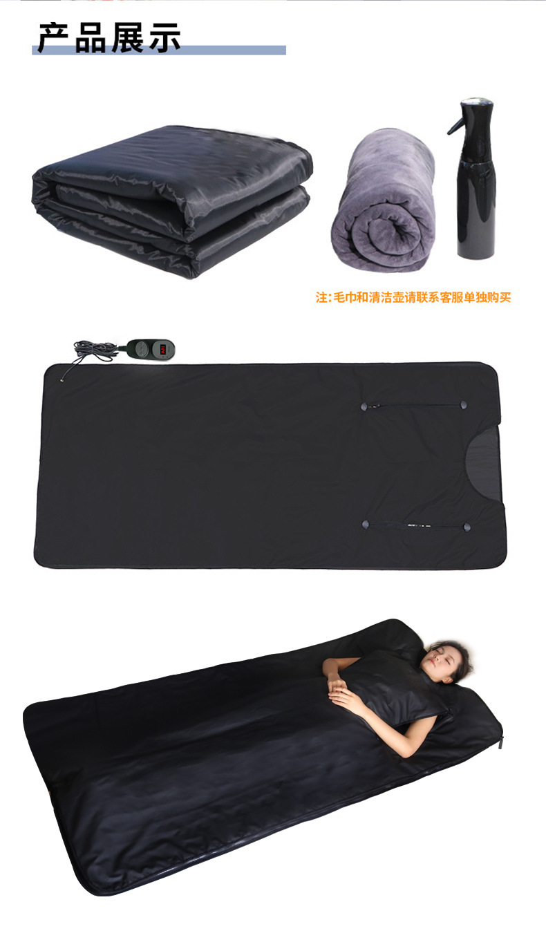 Fuerle Portable Home Use Infra - Sauna Blanket Infrared recension och pris