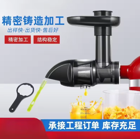 Horizontal Slow Masticating Ju - Cold Press Juicer recension och pris