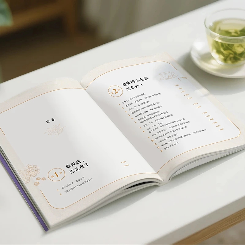 Soothing the Cold and Asking f - Health & Wellness Juice & Smoothie Bar recension och pris
