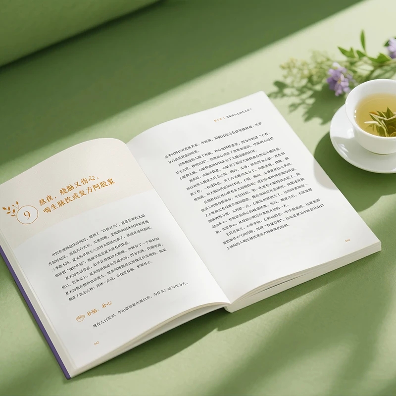 Soothing the Cold and Asking f - Health & Wellness Juice & Smoothie Bar recension och pris