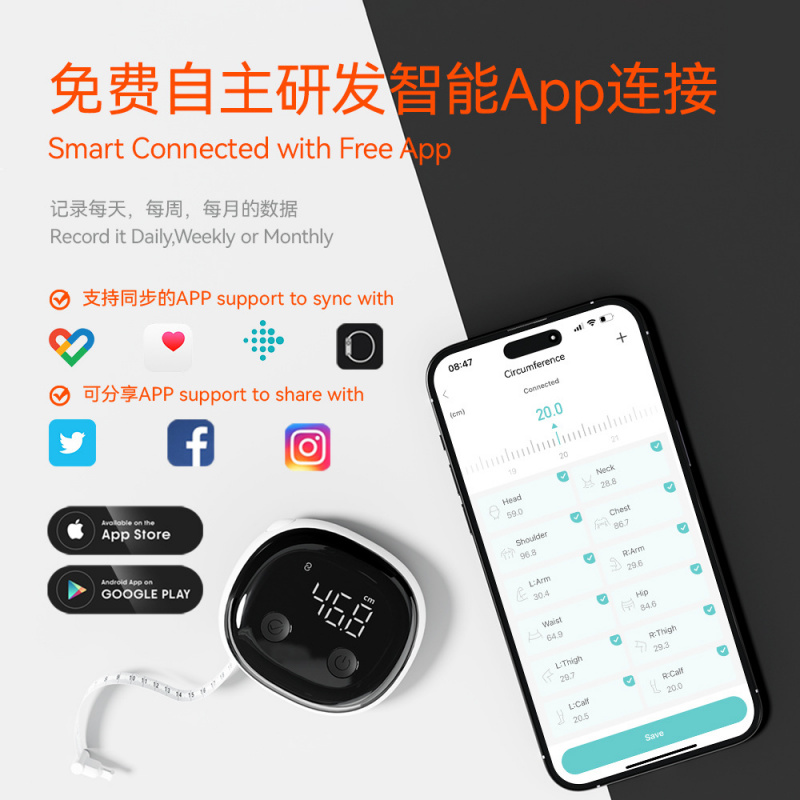 Fitdays Smart Body Tape Measur - Xbody Health & Wellness Functional Integrative Medicine Office & Medical Spa Photos recension och pris