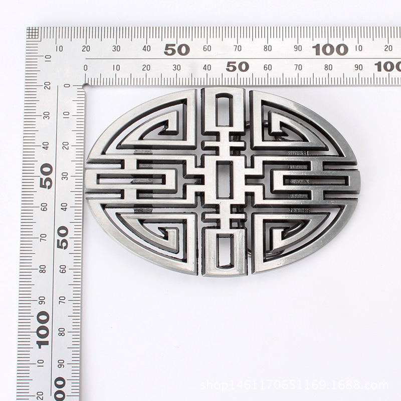 Chinese Character Alloy Belt B - Longevity Health & Wellness Hotel Adults Only recension och pris